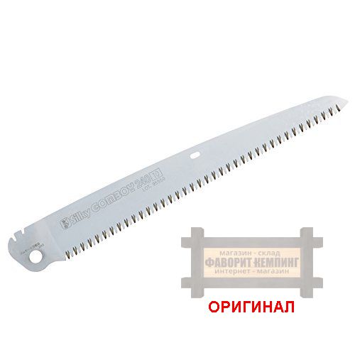 Сменное лезвие Silky 240 мм 122-24