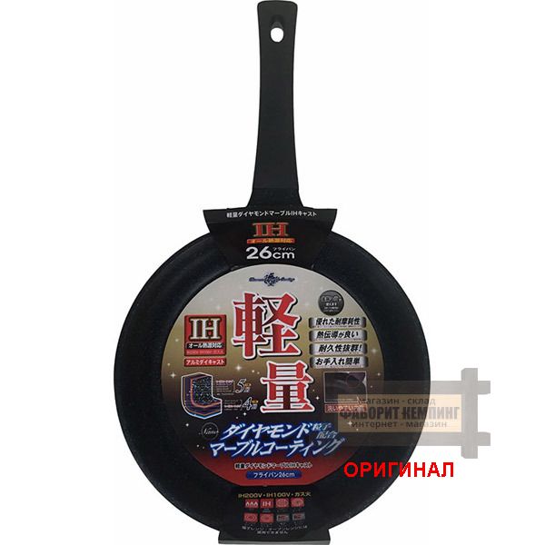 Японская сковорода с алмазно-мраморным покрытием Tafuko (JAPAN) F-7122 (26 см)