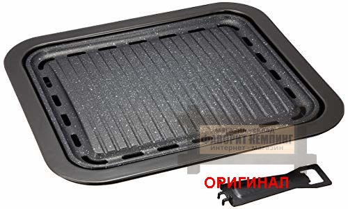 Японская жаровня - гриль сковорода, для жарки PEARL METAL (Япония) HB-6318