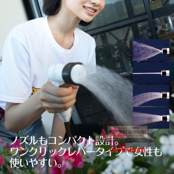 Японский поливочный шланг Takagi R110BR