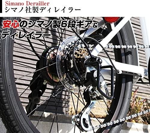 Японский складной велосипед Three stone P-008N MG (зеленый)