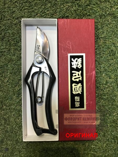 Японский многофункциональный секатор ручной ковки Hounen C-010-00 A-180 (Made in Japan)