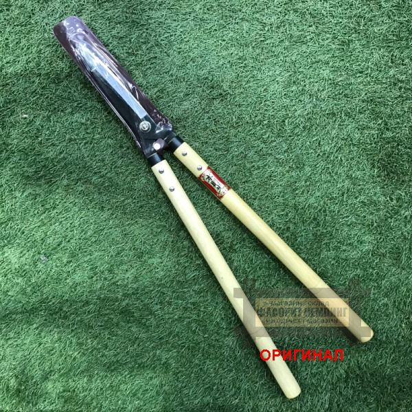  Японский профессиональный кусторез ручной ковки Hounen Miyakawa A-035