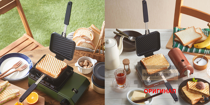 Сэндвичница-гриль для газовых плит Iwatani Hot Sandwich Grill CB-P-HSG