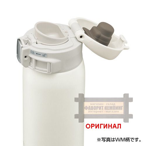 Японская термокружка Zojirushi (Япония) 480мл SM-SF48