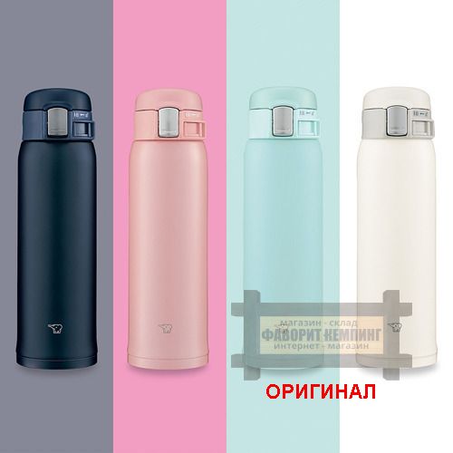 Японская термокружка Zojirushi (Япония) 480мл SM-SF48
