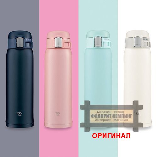 Японская термокружка Zojirushi, оригинал 480мл 219695