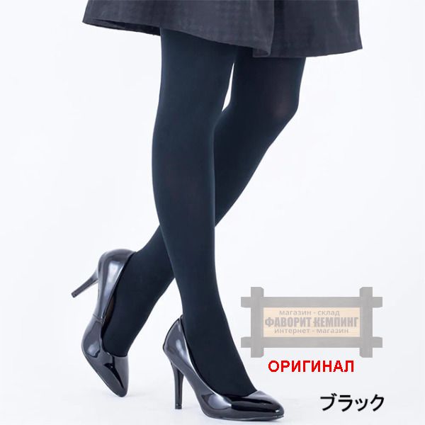 Японские женские колготки капроновые SBW24  Made in Japan