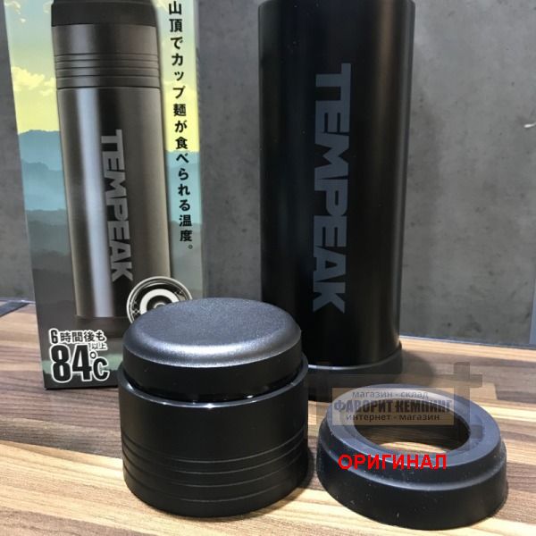 Японский термос Atlas, оригинал  ATPB-750BK (750 мл)