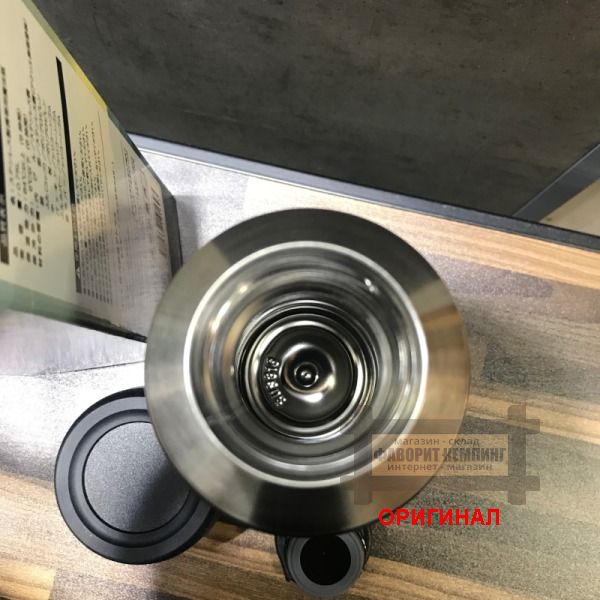 Японский термос Atlas, оригинал  ATPB-900BK (900 мл)