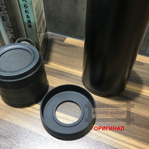 Японский термос Atlas, оригинал  ATPB-900BK (900 мл)