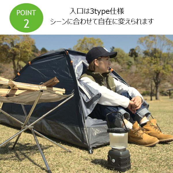Фирменная Японская туристическая одноместная палатка Montagna HAC3053 (серо - зеленый)