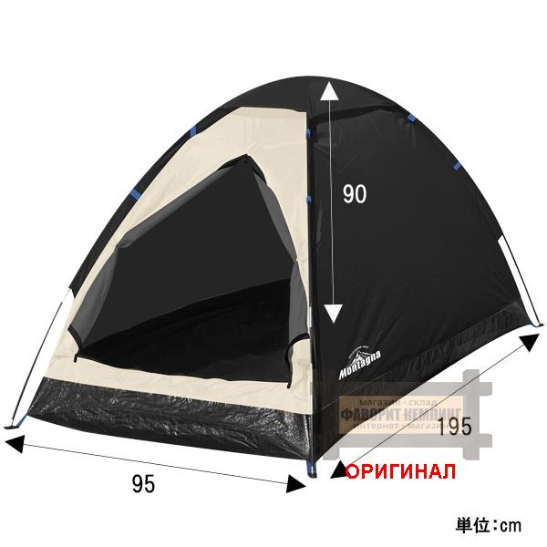 Японская, туристическая лёгкая 1 мест. палатка. Montagna HAC3053 (серо - зеленый)