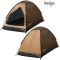 Японская, туристическая, лёгкая, 1 мест. палатка Montagna HAC3054 песочная