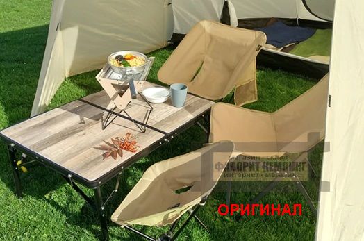 Японский складной туристический  стол North Eagle 90*60 NE3347