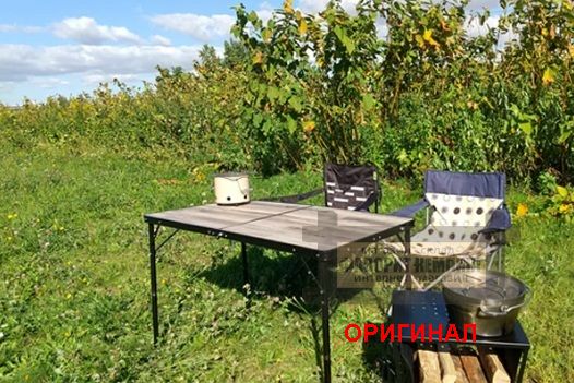 Японский складной туристический  стол North Eagle 120*60 ne3348