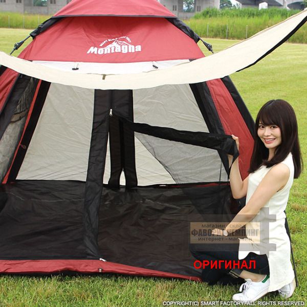 Японская, туристическая семейная 3-4 местная  палатка автоматическая конструкция  Montagna HAC2-0166