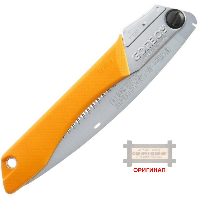Японская складная пила Silky Gomboy Curve 240 мм