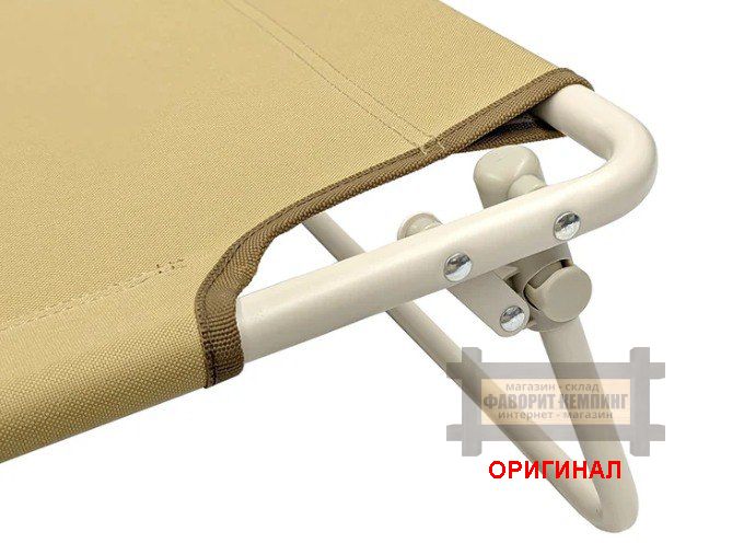 Японская туристическая раскладушка North Eagle NE 20014