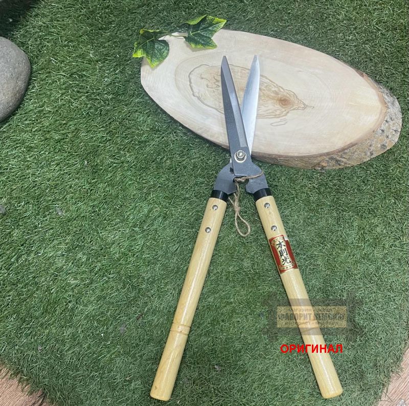 Японский   кусторез ручной ковки Hounen Miyakawa A-034