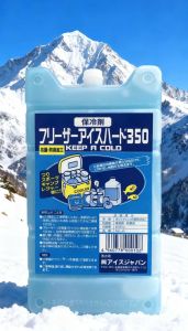 Японский хладоэлемент-лёд  ICE JAPAN FIH-13H 8000106