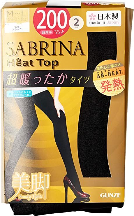 Теплые женские термоколготки GUNZE SB622 SABRINA (Made in Japan)