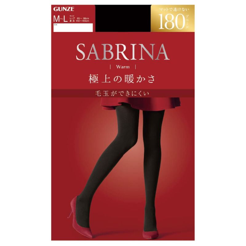 Японские теплые женские колготки Gunze (Япония) Sabrina SBW29 180 Den