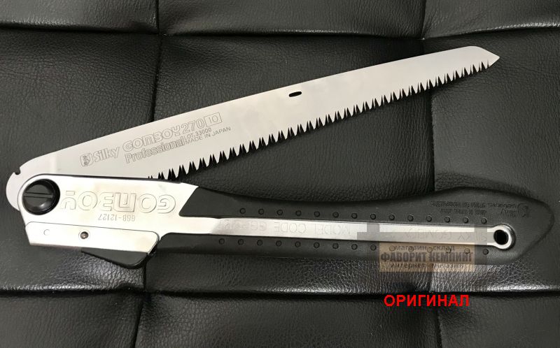 Японская складная пила Silky GOMBOY 270 мм