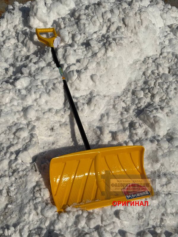 Японский пушер для уборки снега Green Pal 4976131910296