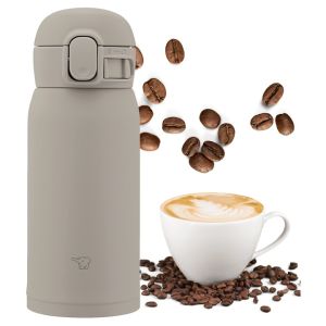 Японская  термокружка Zojirushi, оригинал 360мл 224552 (Серый)