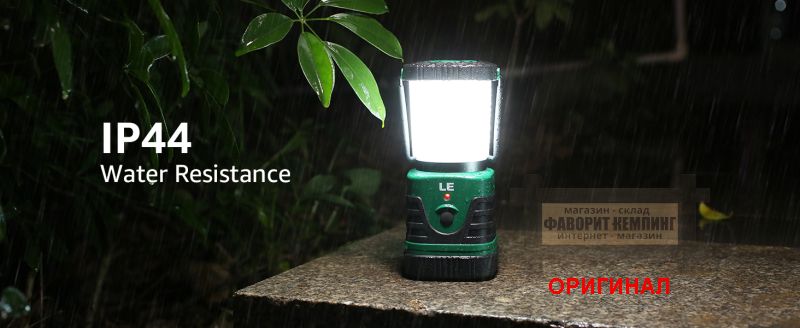 Японский светодиодный фонарь LE330031