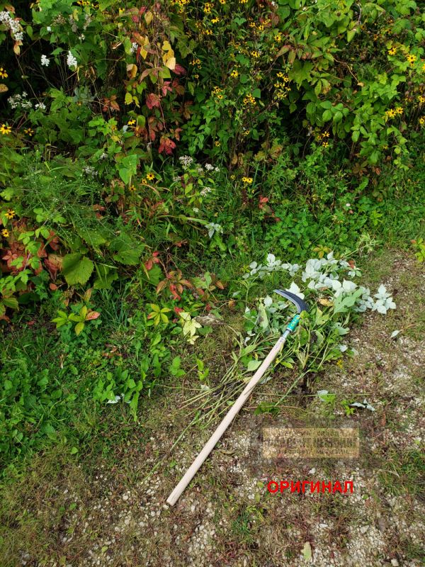 Японский серп  ручной ковки с длиной ручкой Hounen H-112-1