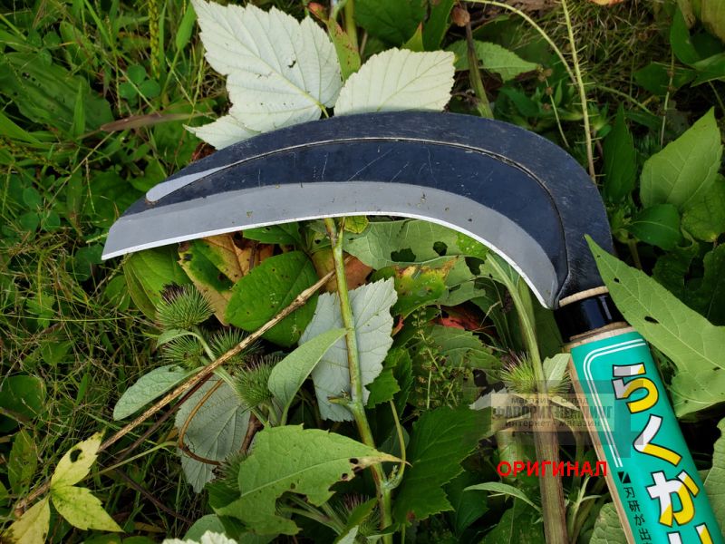 Японский серп  ручной ковки с длиной ручкой Hounen H-112-1