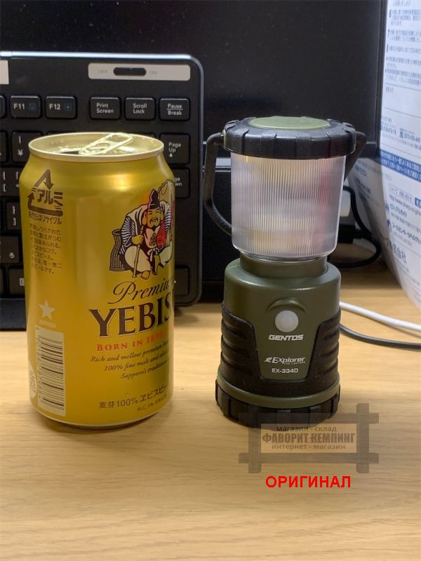 Японский светодиодный фонарь GENTOS EX-334D