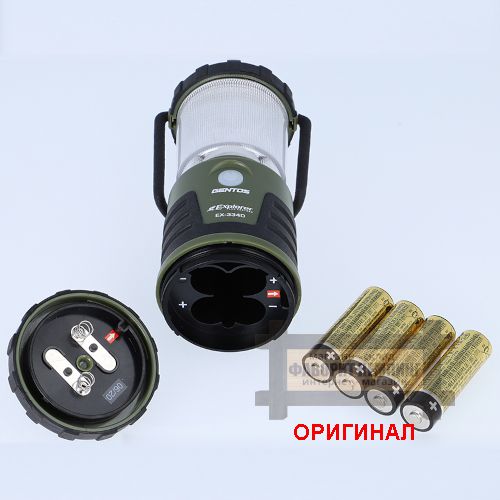 Японский светодиодный фонарь GENTOS EX-334D