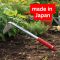 Японский полольник-тяпка  Shimizu 206055