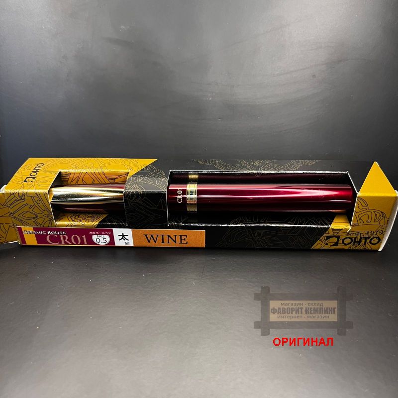 Японская шариковая ручка CR01-05-GWI