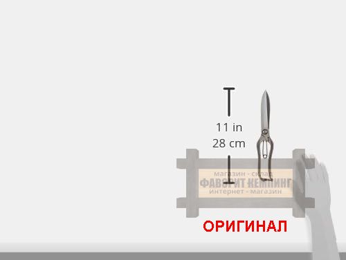 Японские садовые ножницы ручной ковки Hounen Toyotomi Kozan HT-3127