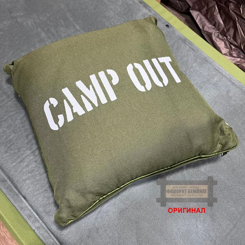 Японский спальный мешок Captain Stag  12 °C  UB-0030