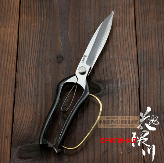 Японские садовые ножницы ручной ковки Hounen Azumagawa С-023-01