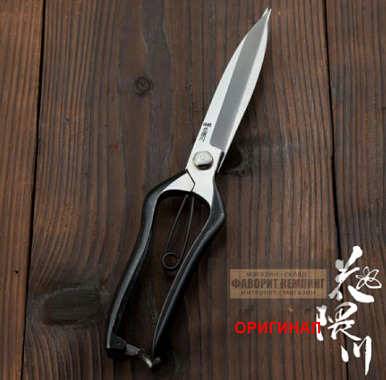 Японские садовые ножницы ручной ковки Hounen Toyotomi Kozan HT-3127