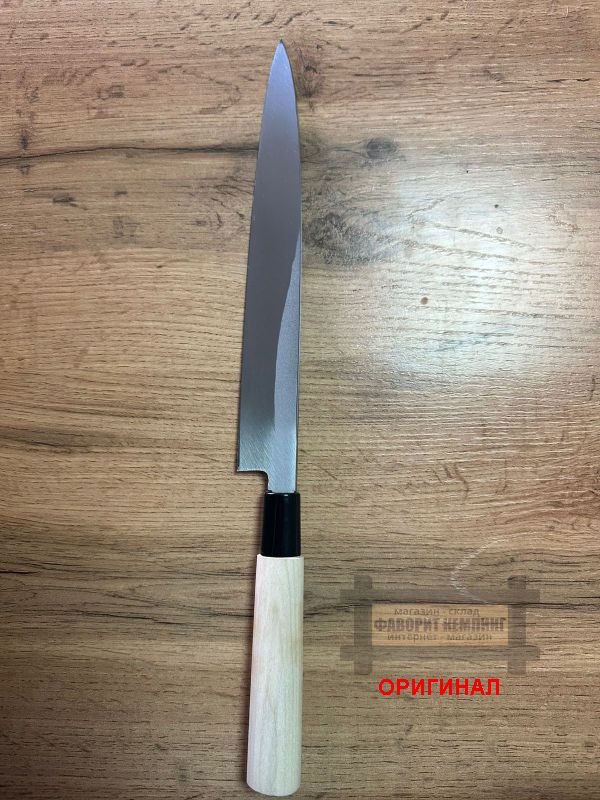Японский  бытовой кухонный нож Янагиба Hounen 240mm R-073-01