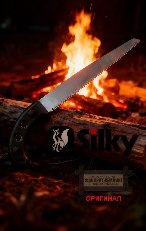 Японская складная пила Silky Gomtaro 240mm