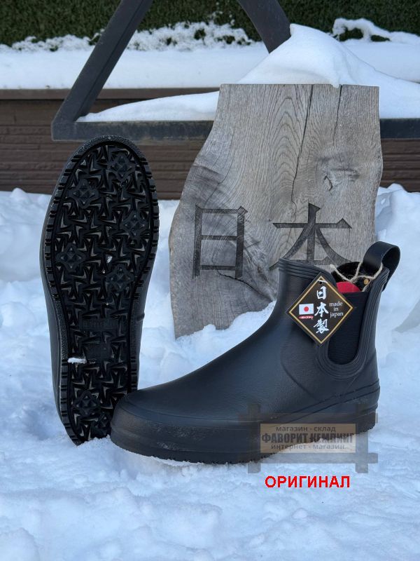 Японские, резиновые Daiichi SG-28