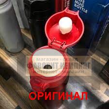 Японская  термокружка 0.5л фирмы Pearl Metal, оригинал HB-4783\4784\4785\4786