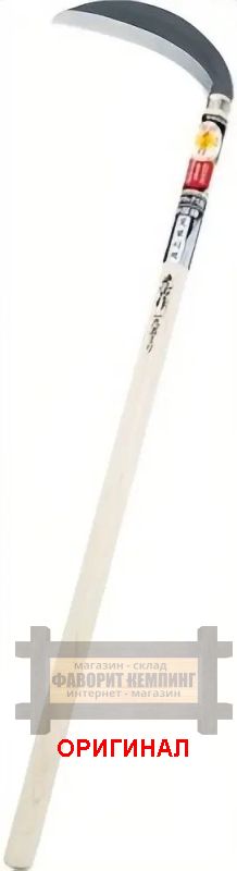 Японский серп  ручной ковки с длиной ручкой Hounen HTS-5082