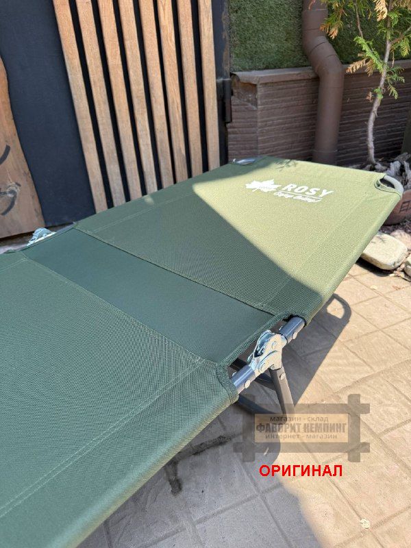 Японский фирменный туристический  складной  пляжный шезлонг logos Cob Bed 73173108