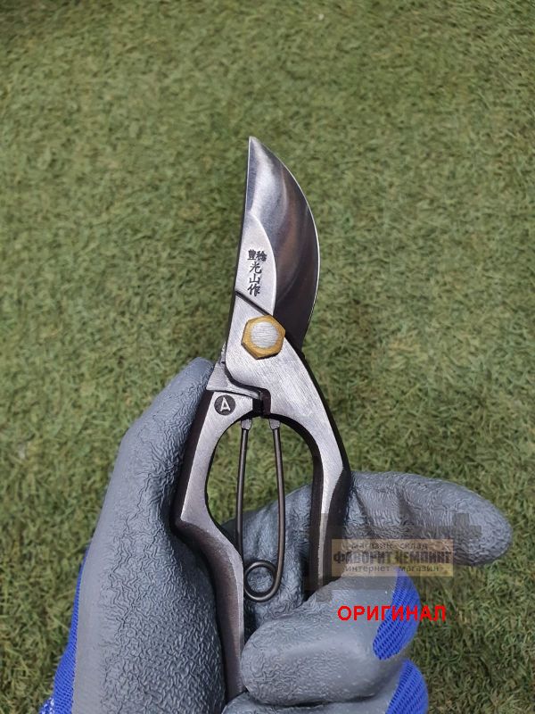 Японский секатор ручной ковки Hounen Toyotomi Mitsuyama HT-2546