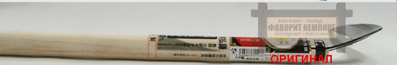 Японский серп ручной ковки Hounen HT-1113