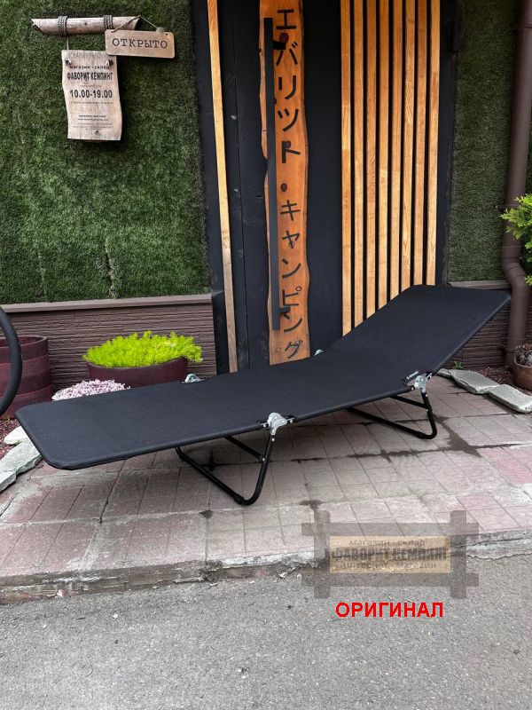 Японский фирменный туристический  складной  пляжный шезлонг Captain Stag UB-2016